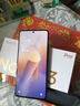 小米 Redmi Note13Pro 骁龙7S 国家补贴 新2亿像素 第二代1.5K高光屏 12GB+256GB 子夜黑 5G手机 实拍图