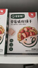 英氏（Engnice）婴幼儿夹心米饼蟹田大米蓝莓葡萄味宝宝零食磨牙饼干 营养米饼42g 实拍图