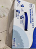 舒化氨糖高钙 0乳糖牛奶220ml*12盒/箱 舒化伊利京东自营 实拍图