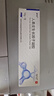 [易孚] 人表皮生长因子凝胶 5万IU(100 μg)/10g  2盒装 实拍图
