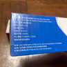 博士伦清朗一日透明近视隐形眼镜日抛30片高清水润每日抛弃型 650度 实拍图
