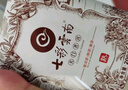 七彩云南茶叶 普洱茶熟茶 勐海 名门普洱 特级散茶200g/罐 可泡陈皮 实拍图