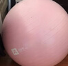 奥义瑜伽球孕妇助产顺产分娩球大龙球婴儿哄睡萝卜蹲感统训练健身球 实拍图