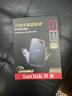 闪迪（SanDisk）2TB Nvme移动固态硬盘（PSSD）E81至尊超极速Pro版SSD 读速2000MB/s 手机直连笔记本外接 三防保护 实拍图