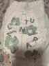 好奇（Huggies）心钻装小森林拉拉裤XXXL28片(17kg以上)加加加大号夏季超薄 实拍图