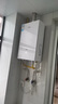 美的（Midea）【MK6A系列】16升燃气热水器天然气节能强增压 水伺服恒温 大水量JSQ30-MK6A Max 实拍图