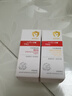 薇诺娜宝贝儿童防晒霜乳液质地 0岁+可用婴幼儿宝宝防晒乳SPF50+PA++++ 50ml 实拍图