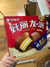 好丽友（orion）巧克力派12枚445g 营养早餐面包夹心蛋糕点心休闲零食解馋 实拍图