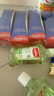 高露洁（Colgate）【孙颖莎同款】氨基酸精华护龈牙膏90g*4去口臭茉莉 新老包装随机 实拍图