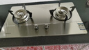 迅达（XUNDA）燃气灶液化气灶家用双灶具 嵌入式台式两用 4.5KW旋流火灶 不锈钢面板 国家政府补贴20% Q1SA-液 实拍图