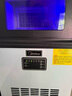 美的（Midea）制冰机奶茶店全自动方块冰中小型桶装水/自来水摆摊KTV冰块制作机44颗冰格/日产24KG MBS-40F16E 实拍图