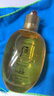 后（The history of Whoo）津率享爽肤水乳液天气丹水妍雪美白紧致淡细纹女拱辰享水乳组合 后拱辰享爽肤水150ml/瓶 实拍图
