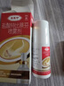 原研药】达克宁盐酸特比萘芬喷雾剂60ml*3脚气喷剂脚气药止痒脱皮烂脚丫真菌感染自营脚臭喷雾专用药 实拍图