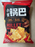 良品铺子 小米锅巴 五香味90后怀旧膨化零食 休闲小吃90g 实拍图