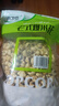 徽尝香老式爆米花400g(无蔗糖) 休闲零食小时候的味道膨化儿童节礼物 实拍图