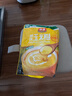 旌晶原味玉米糊400g （10小袋）玉米粉即食营养饱腹代餐冲饮玉米粉 实拍图