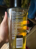 阿迪达斯 （adidas）男士沐浴露洗发水洗面奶三效合一套装 征服600ml+热情600ml 实拍图