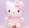 Hello Kitty三丽鸥毛绒玩具猫咪玩偶摆件布娃娃抱枕生日礼物女生 凯蒂猫公仔 实拍图