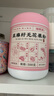 福东海 亚麻籽无花果粉1000克【两瓶装】即冲黑豆芝麻含天然黄体酮养雌 实拍图