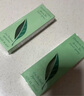 伊丽莎白雅顿绿茶香水50ml 持久留香自然清新香水女用中性 礼物送朋友 实拍图