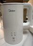 美的（Midea）电水壶电热水壶烧水壶开水壶一键保温304不锈钢侧显温度 多段5段控温家用恒温断电 1.5L 【304不锈钢】5段控温|1.5L 实拍图