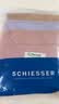 舒雅（Schiesser）女士蕾丝80S莫代尔3A抗菌中腰平角内裤混色3条装E0/20058T 粉色+肤色+紫色 3条 XL 实拍图
