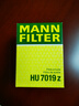 马勒（MAHLE）带炭PM2.5空调滤芯LAK516(凯美瑞18前卡罗拉雷凌锐志RAV4威驰致炫 实拍图