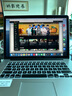 苹果（Apple） MacBook Pro/Air 二手苹果笔记本电脑 商务 办公 游戏 设计 剪辑 95新剪辑编程15年LQ2 i7-16G/256G 实拍图