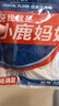 小植家 懒人抹布 50片*10卷 厨房百洁布吸油厨房布一次性厨房洗碗布抹布 实拍图