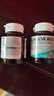 澳佳宝（Blackmores）叶黄素成人护眼片60粒*2瓶 保护视力解眼睛酸涩疲劳学生澳洲进口 实拍图