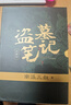【全21册防撞纸盒】盗墓笔记全套正版21册套装合集 盗墓笔记文库本 南派三叔雨村笔记123十年藏海花吴邪的私家笔记书重启原著花夜前行覆雪归途老九门沙海悬疑推理小说磨铁图书正版包邮 【21册】盗墓笔记十 实拍图
