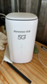 纽曼5G无线路由器随身WiFi6移动免插卡cpe全网通千兆双频车载便携式高速上网卡全国通用流量2025款 实拍图
