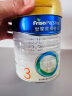 美素佳儿（Friso）皇家幼儿配方奶粉 3段（1-3岁幼儿适用）800g 乳铁蛋白 (新国标) 实拍图