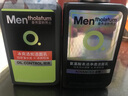 曼秀雷敦男士冰爽活炭洁面乳150ml 深层清洁去黑头控油洗面奶礼物男 实拍图