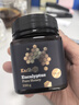 Karibee可瑞比 蜂蜜澳洲原装进口麦卢卡级TA20+自然成熟原蜜250g 实拍图
