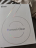 汉王（Hanvon）Clear6Turbo冰山灰电子书智能阅读器6英寸墨水屏电纸书学习看书学习漫画电子纸平板电脑高通8核 实拍图