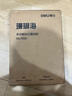 得力（deli）珊瑚海A4打印纸 70g500张单包复印纸 双面草稿纸 打印作业 书写绘画7362【销冠系列】 实拍图
