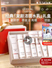 欧莱雅复颜洁面水乳礼盒套装抗皱补水保湿护肤品化妆品生日礼物 实拍图