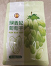 果夫子 绿香妃葡萄干 新疆吐鲁番特产大颗粒高端免洗无籽葡萄干250克 实拍图