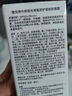 Mistine蜜丝婷小黄帽防晒霜【日常通勤】防水汗紫外线40mlSPF50+学生军训 实拍图