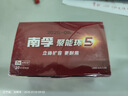 南孚7号电池40粒 七号碱性 聚能环5代 适用耳温枪/血糖仪/无线鼠标/遥控器/血压计/挂钟/血氧仪等 实拍图