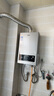 海尔（Haier）【MODEL】13升燃气热水器天然气 节能省气40%【国家补贴15%】低水压启动 静音速热13MODEL(12T)U1 实拍图