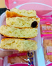 海鹏酸奶饼儿童早餐高钙健康糕点面包饼干休闲零食特产中式糕点伴手礼 酸奶饼400g礼盒装*2盒 实拍图