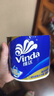 维达（Vinda）有芯卷纸 蓝色经典4层200克*27卷 高克重 卫生纸 卷筒纸纸巾 整箱 实拍图