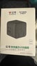 公牛（BULL）30WPD苹果快充魔方插座/插线板/插排/接线板 Type-c口+USB口+3插孔 无线 黑色 GNV-M1303W总控开关 实拍图
