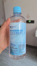 NI+NOO尼诺生理性海水鼻腔清洗液洗鼻器生理盐水鼻炎等渗海盐水500ml 实拍图