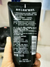 雅芳 AVON 小黑裙香体乳身体乳150g*2  保湿滋润留香润体乳旅行装 实拍图