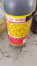 东古 鲜味黄豆酱油【酿造生抽酱油】650ml 非转黄豆中华老字号 实拍图