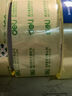 得力（deli）高品质高透明黄封箱胶带/打包胶带 45mm*30y*50μm 单卷装 办公用品 JD418 实拍图