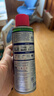 WD-40强力除胶剂汽车清洁家用去胶清洗剂玻璃不干胶双面粘去除瓷砖地板 实拍图